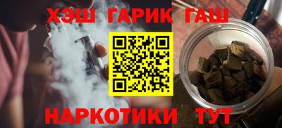 кокаин колумбия Балаково