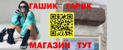 кокаин колумбия Балаково