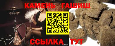 кокаин колумбия Балаково