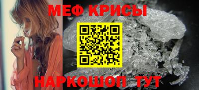 дживик Аргун