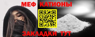 кокаин колумбия Балаково