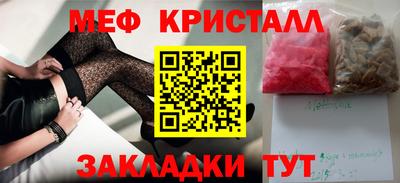 дживик Аргун