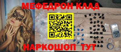 хмурый Балахна
