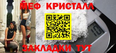 дживик Аргун