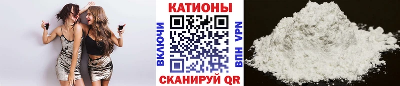 МЕФ 4 MMC Казань