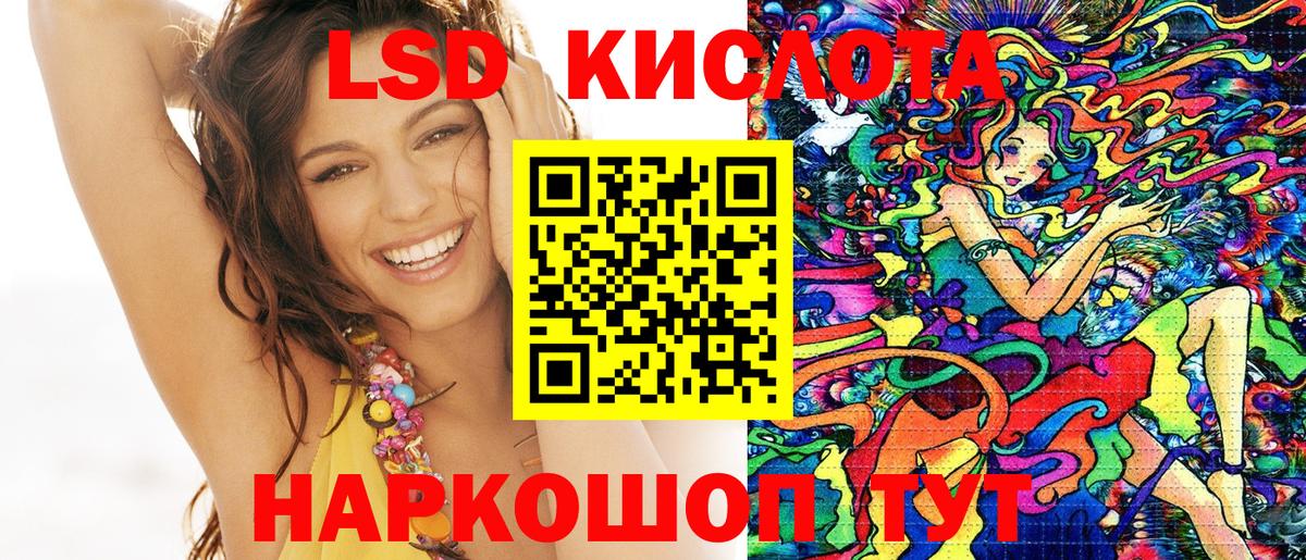 Марки NBOMe 1,5мг  Марки N-bome  Казань 