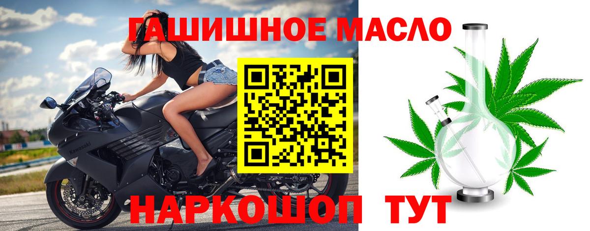 Codein  Гашиш  COCAIN  Мефедрон кристаллы  Казань  Мефедрон   A PVP СОЛЬ   Экстази  МАРИХУАНА 