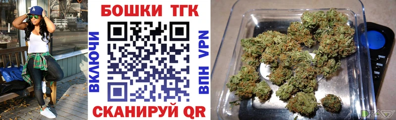 Каннабис планчик  Казань 